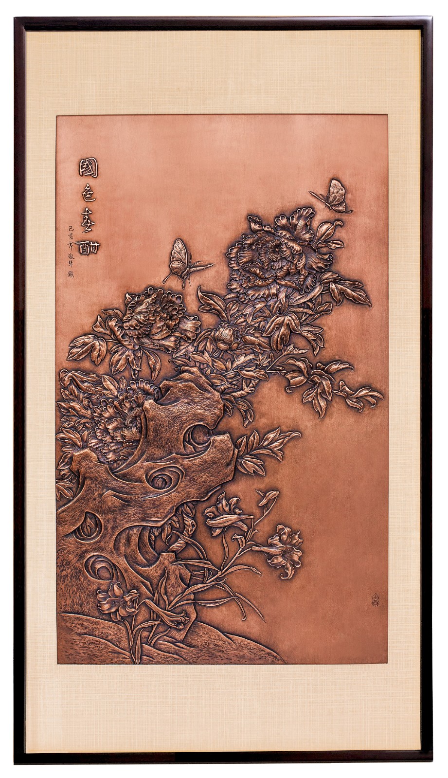 手工錾刻"国色春酣"铜板画