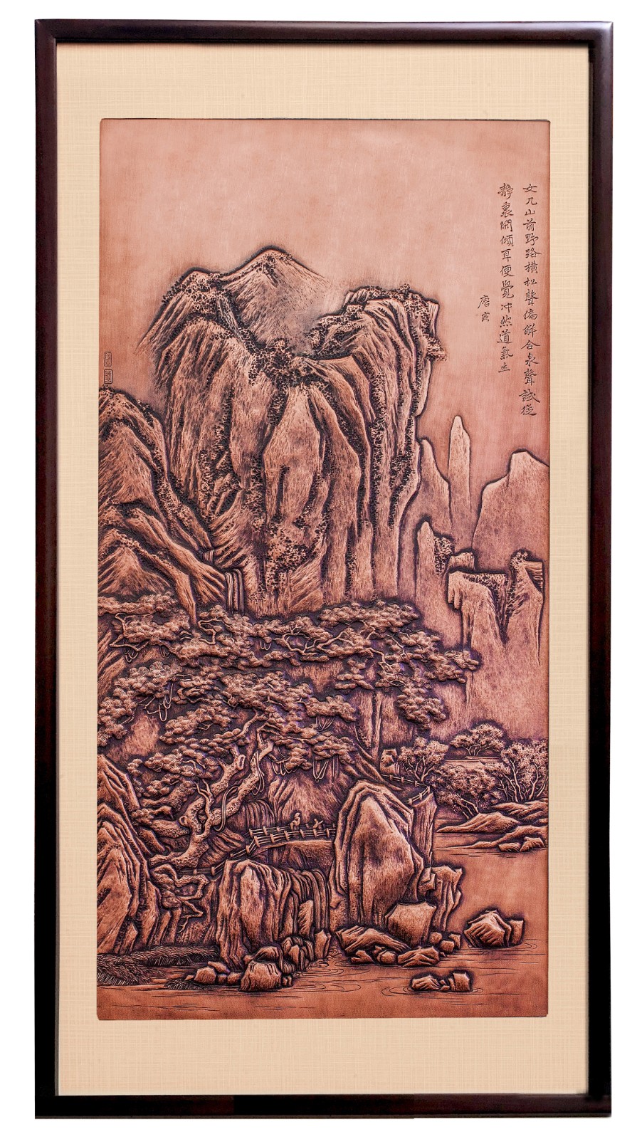 手工錾刻"唐寅山水"铜板画