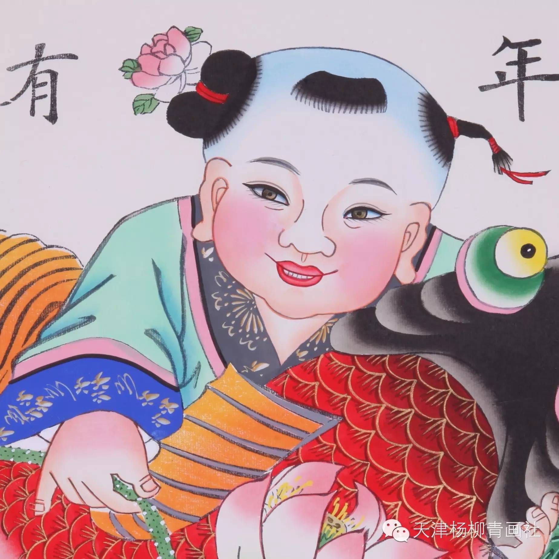 展品详情