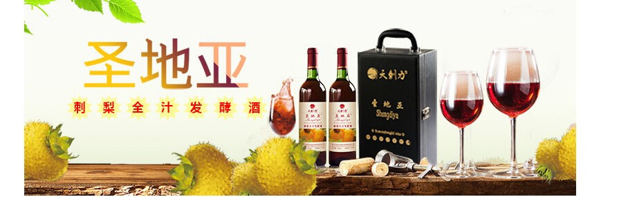展台详情