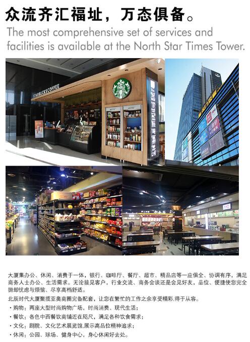 QQ截图20180524171307.jpg
