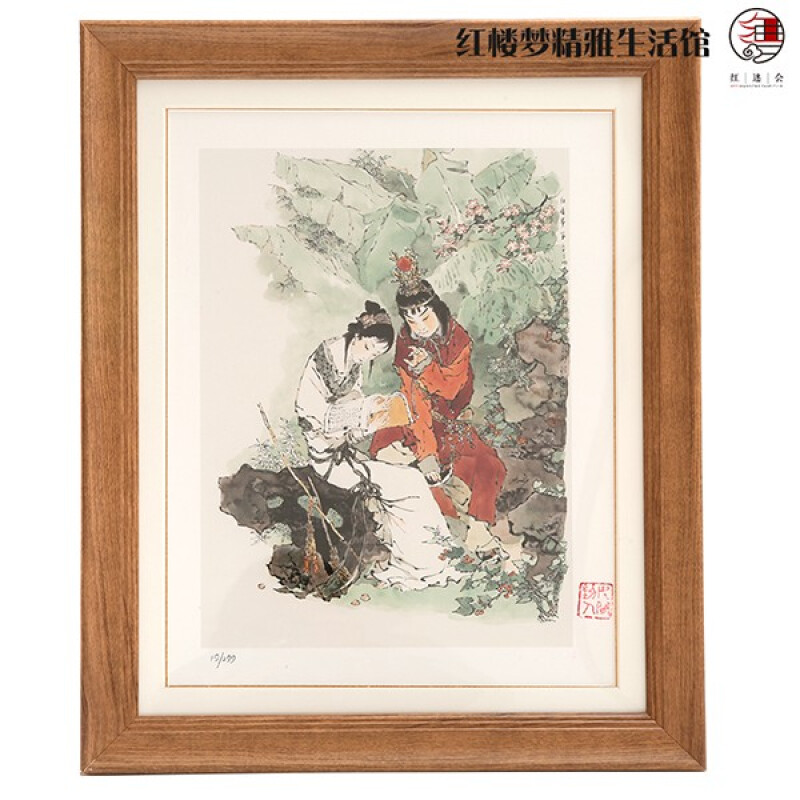 展品详情