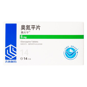 奥氮平片