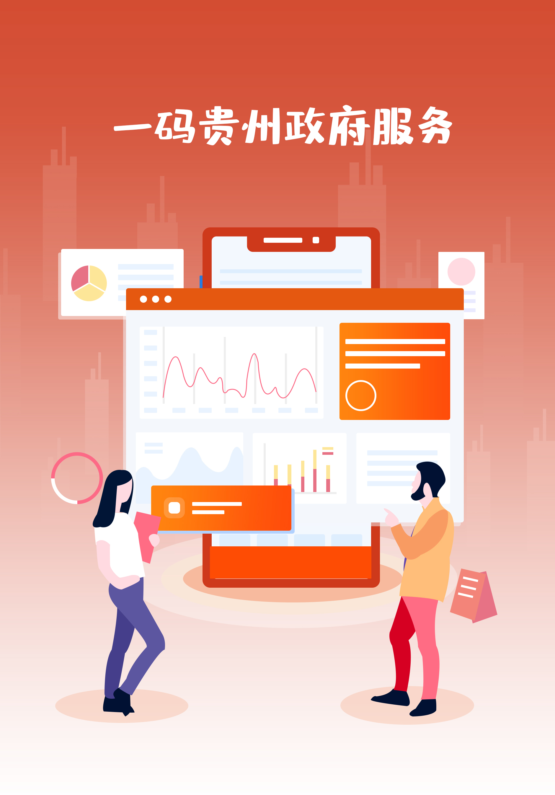 2021接码app下载的简单介绍 2021接码app下载的简单介绍