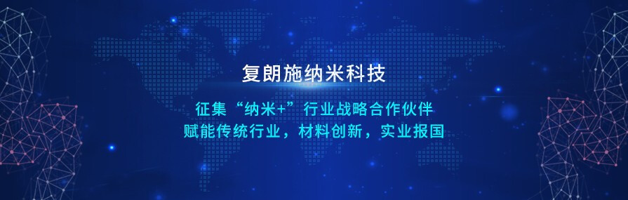 展台详情