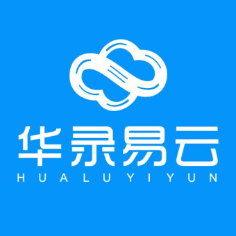 华录易云科技有限公司简介中央企业中国华录集团北京易华录公司和互联