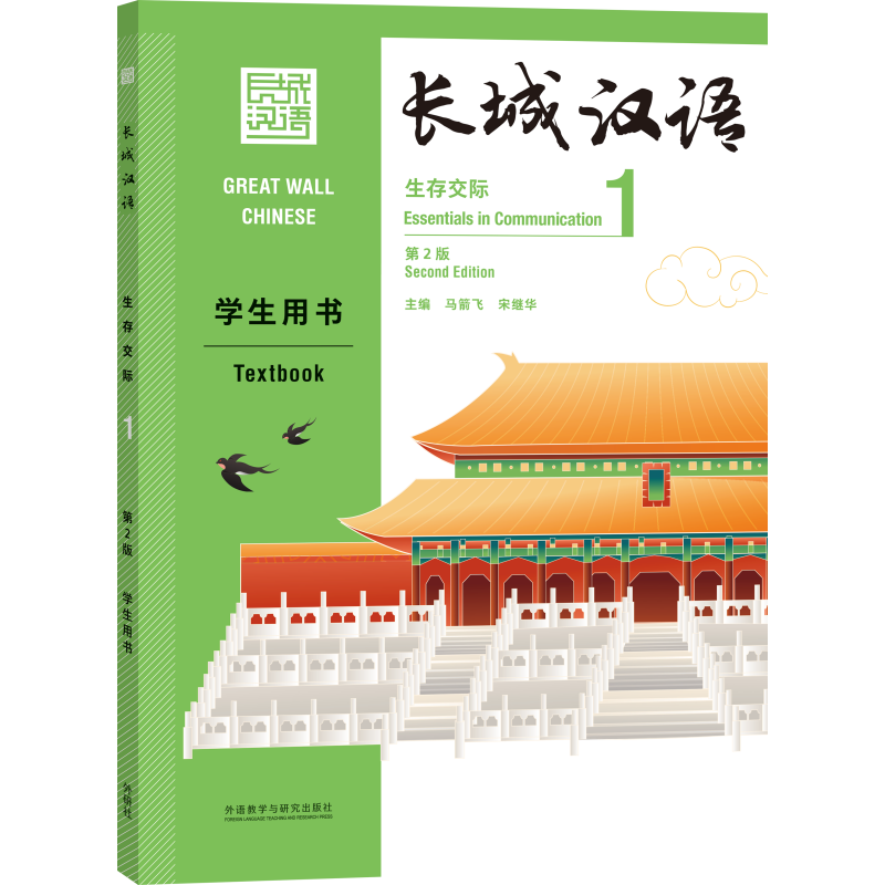 展品详情