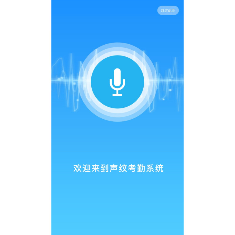 展品详情