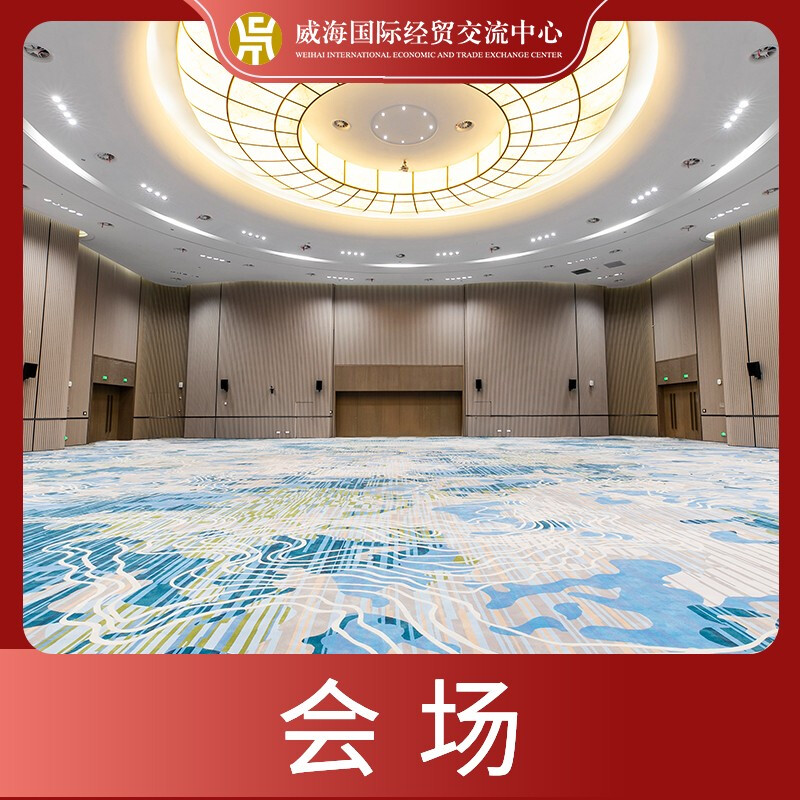 展品详情