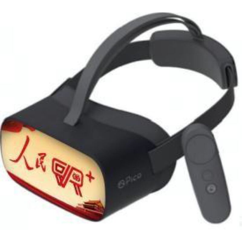 展品详情
