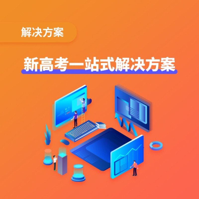 展品详情
