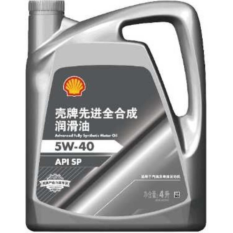 展品详情