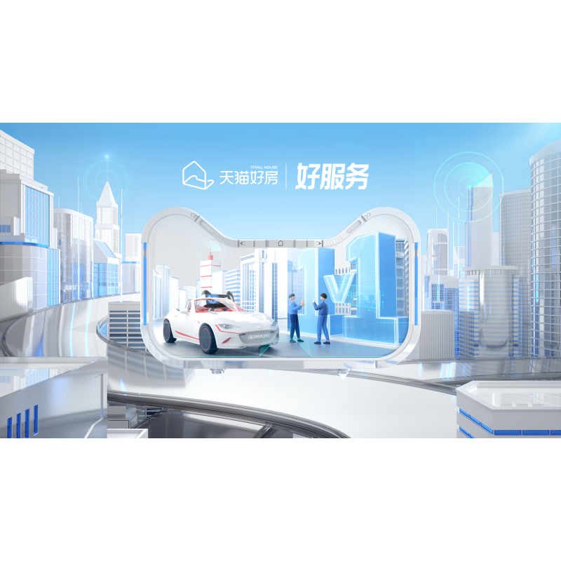 展品详情