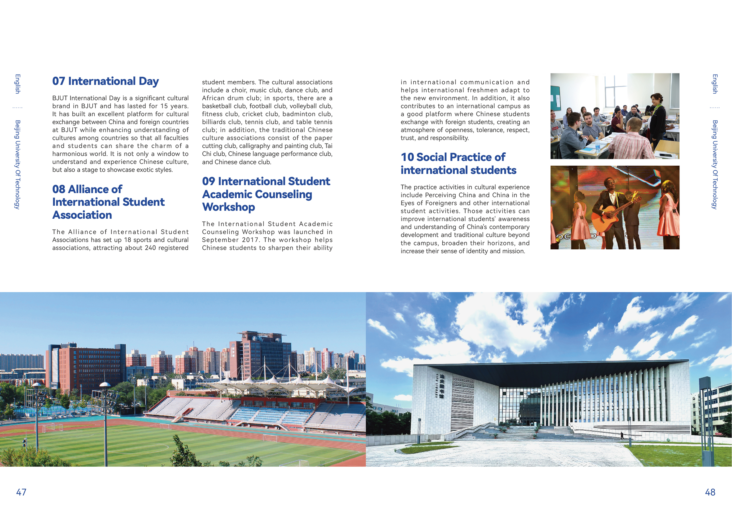 出国留学怎么宣传留学在线