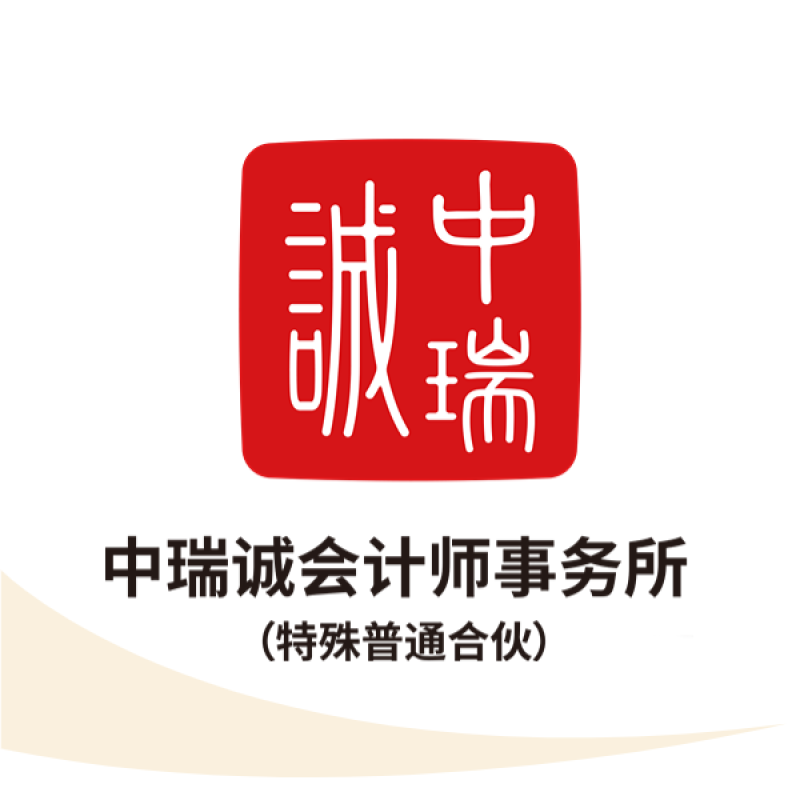 展品详情